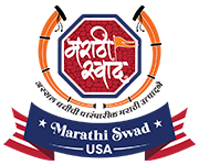 Marathi Swad USA